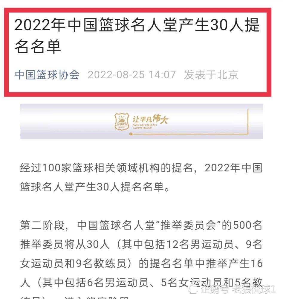 拉特克利夫爵士为首的英力士集团13亿英镑收购曼联25%股份的交易已经官宣，新股东还将全面接手俱乐部足球事务，《每日电讯报》发文谈到了这一情况对曼联现任主帅滕哈赫可能带来的影响。